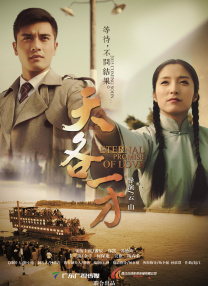 久艹伊人