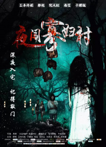 五月激情久久