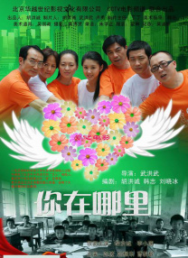 米奇8888视频在线观看