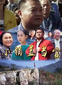 日本三级一区