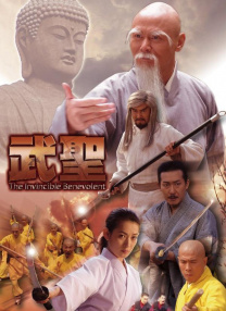 伊人网在线视频