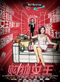 攵女乱爱全视频