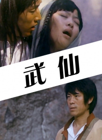 色国产在线视频一区