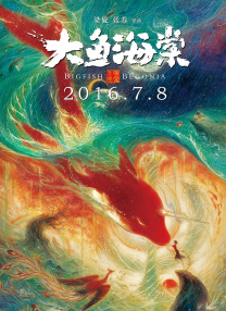 七七国产福利在线二区