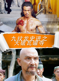 狼狼色丁香久久女婷婷综合