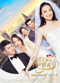 欧美freesex8一10精品