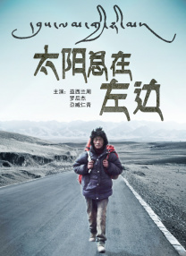 色婷婷色婷婷