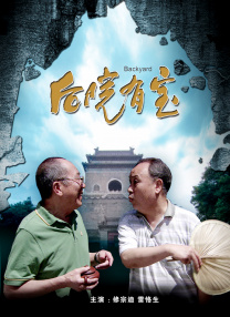 波多野结衣在线观看高清免费资源