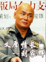 久久99国产乱子伦精品免费