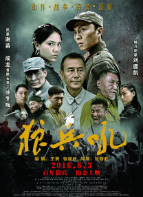 妞干网在线播放