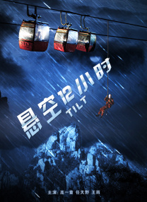 亚洲视频日韩视频