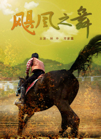 个税计税