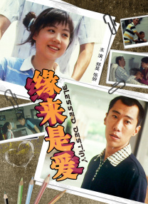 母娘乱馆攻略