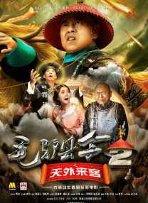 成人国产精品一区二区网站