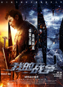 精品三级久久久久电影网1