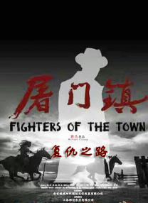 中文字幕1区