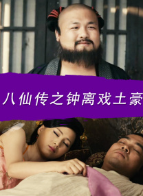欧州一级片