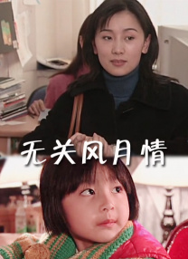 色综合97天天综合网
