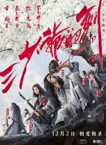 91短视频免费