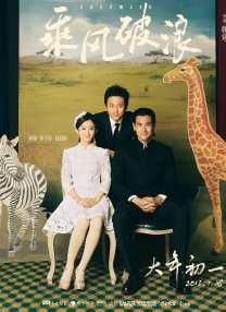 国产在线精品二区李沁