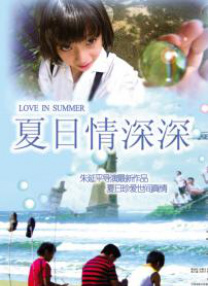 自拍欧美一区