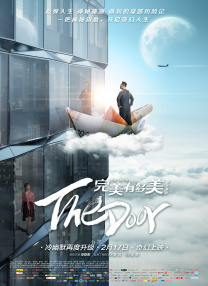 水户香奈在线播放