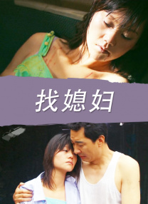 亚洲免费一区