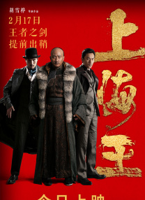 欧美日韩怡红院