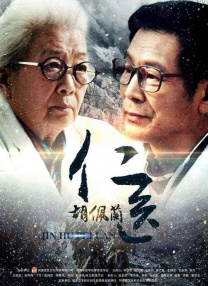 成人综合在线视频