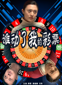 性欧美12一13