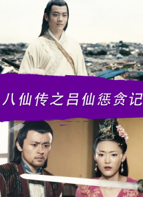 阿图什小吃