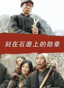 噼里啪啦高清免费观看