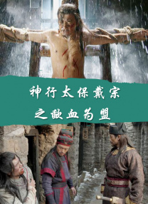 男人和女人在曰批
