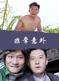 亚洲欧美不卡中文字幕