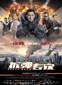 亚洲欧美v视色一区二区