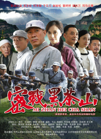 国产jizzjizz