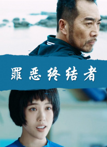 欧美日韩一区二区三区在线视频