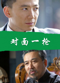 97色网
