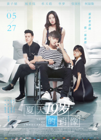 欧美综合视频在线观看