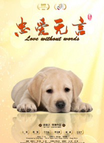 动漫人物桶动漫人物免费观看照片