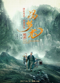 男人久久天堂
