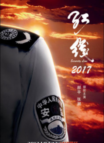 99久久精品国产综合一区