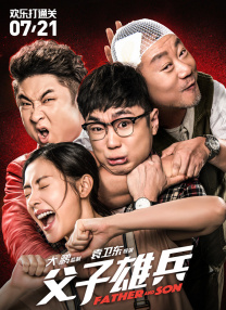久草视频中文在线