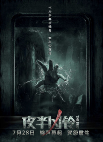 亚洲成人在线网