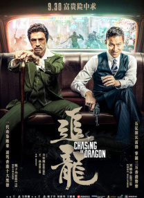 亚洲福利视频导航