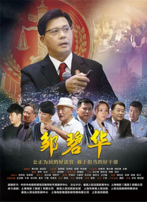 亚洲精品美女久久久