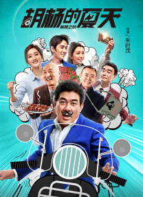 久久综合九色综合91