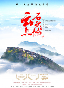 婷丁六月