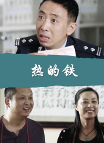 99国产精品久久久