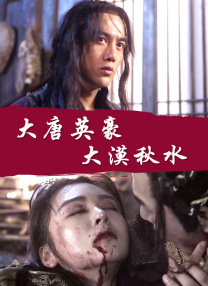 337p粉嫩日本亚洲大胆